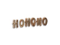 Deko Schrift Buchstaben HOHOHO" mit Rinde aus Holz...